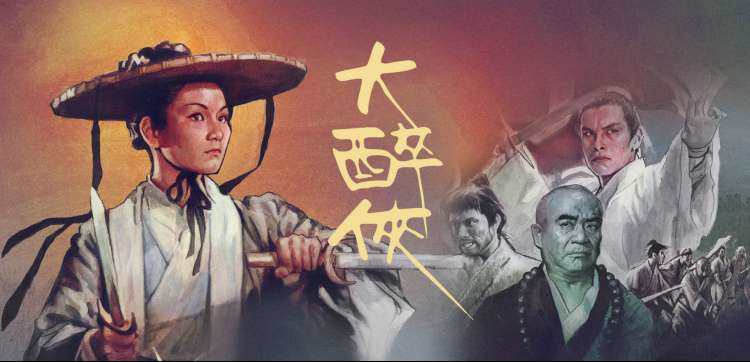 日拍网动漫与综艺推荐