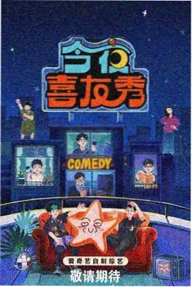 日拍网推荐：甄嬛传